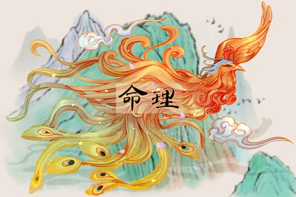 今天日历老黄历黄道吉日|老黄历2026年查询表|2026年老黄历查询