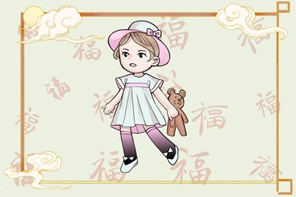 老黄历皇历_择吉皇历查询_老皇历杳询