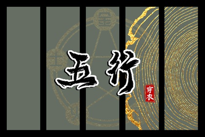 日历网|农历2026年日历表查询|日历表看日期日历